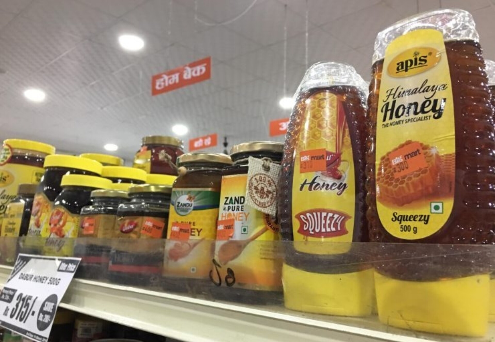 52469115 330891897544314 2521301989237719040 n 1 740x512